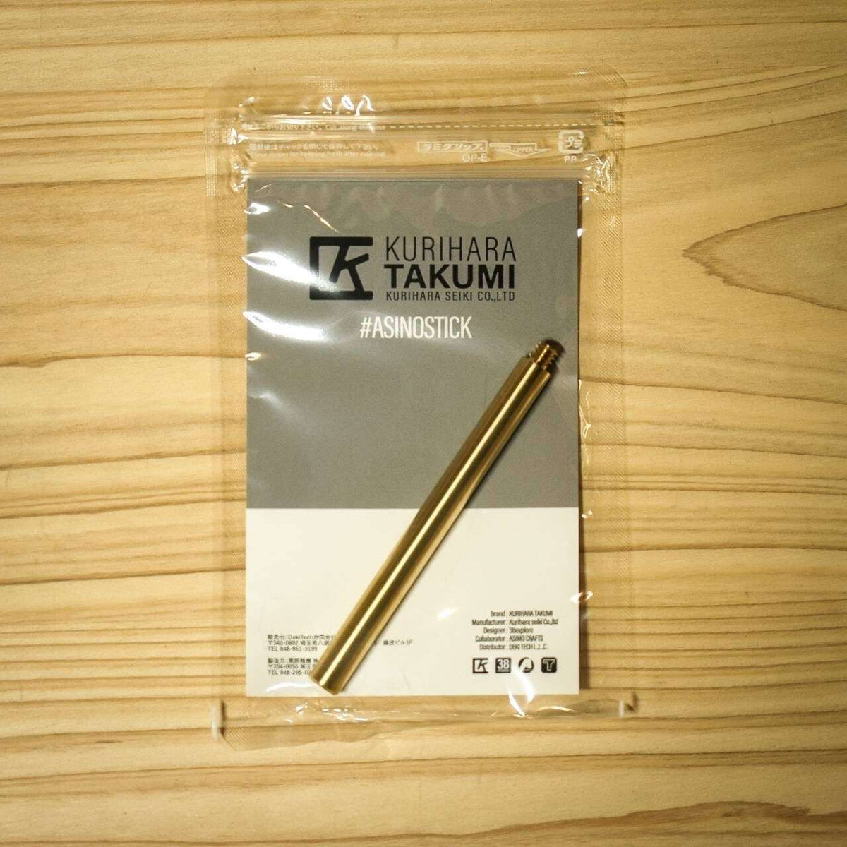 ASINOSTICK (BS) 単品