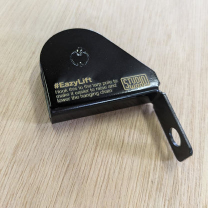 EazyLift Black ver. セット